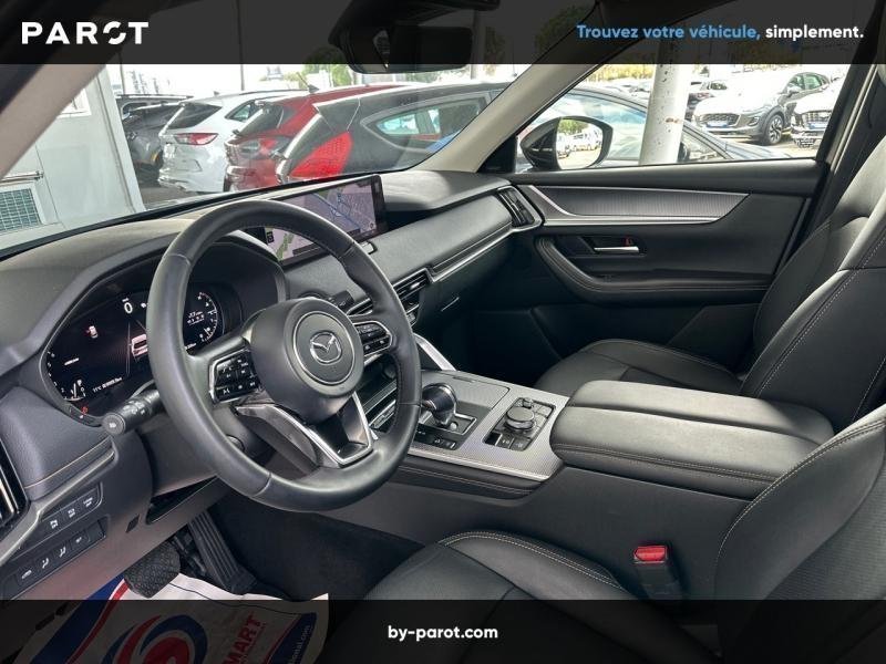 mazda - Visuel 9