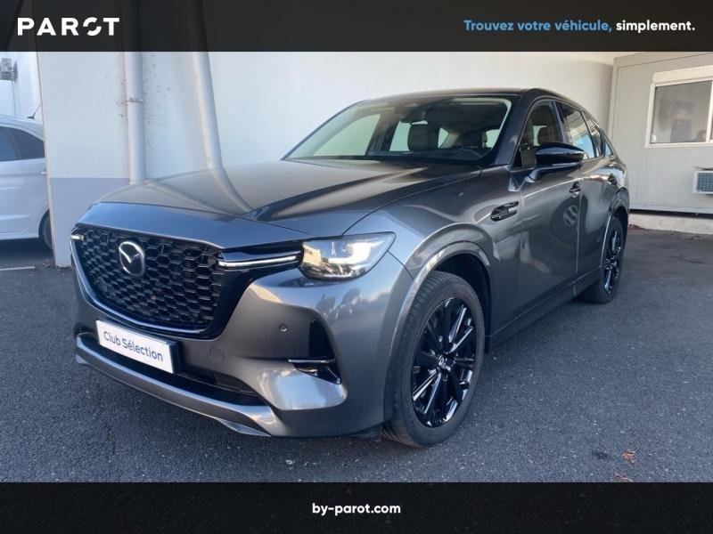 En savoir plus sur MAZDA CX-60