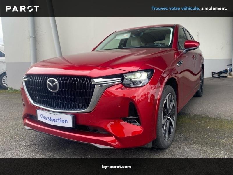 En savoir plus sur MAZDA CX-60