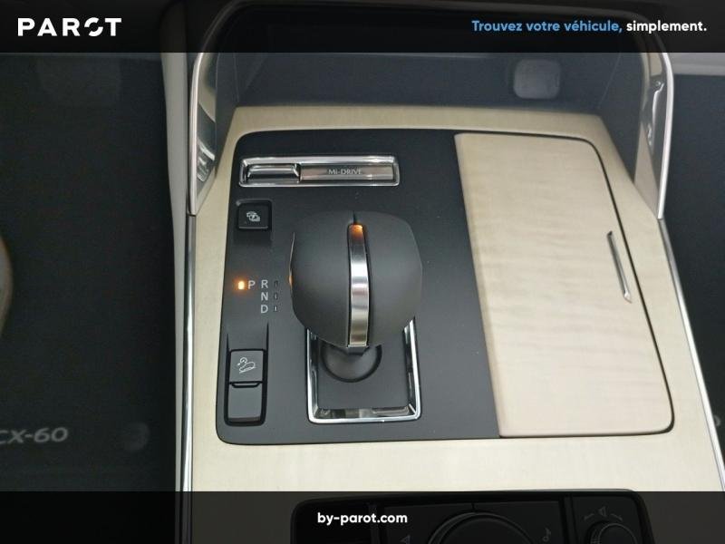 mazda - Visuel 7